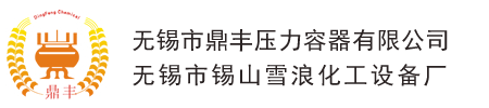 遼寧興隆會(huì)計(jì)師事務(wù)所